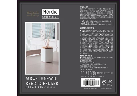 lifeonproducts MRU-19N
